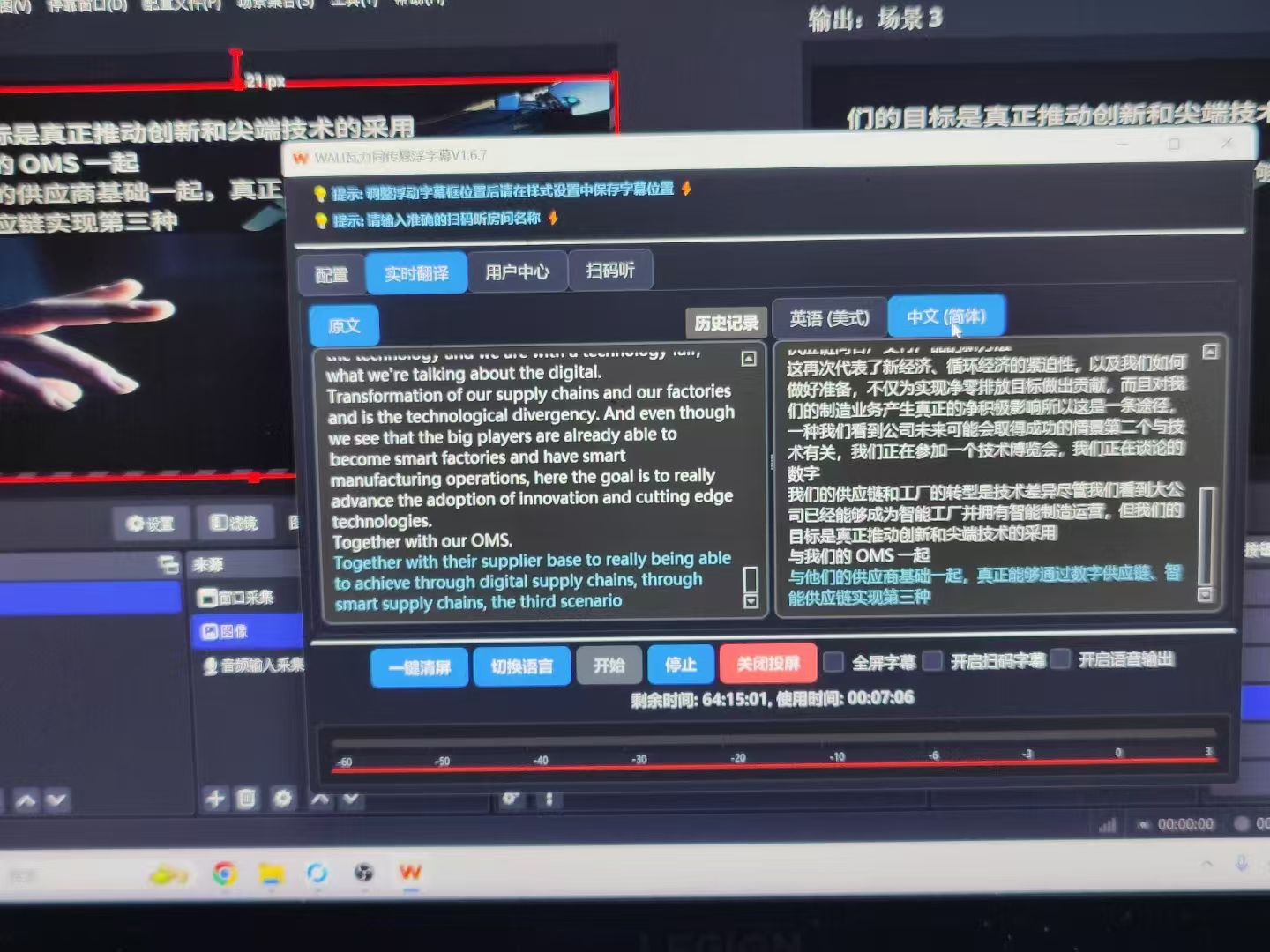 微信图片_20250405203443